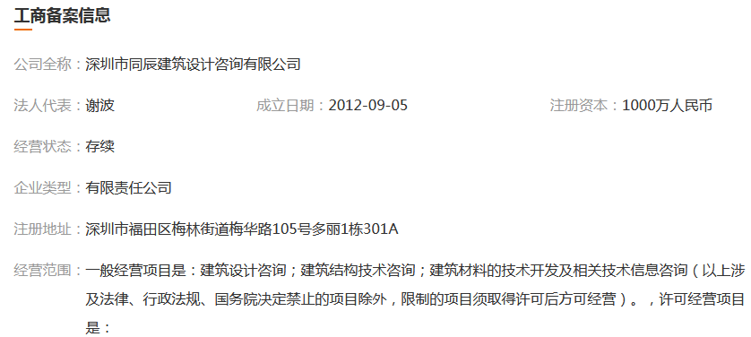 图片.png 图片.png