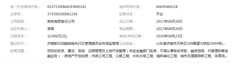 图片.png 图片.png