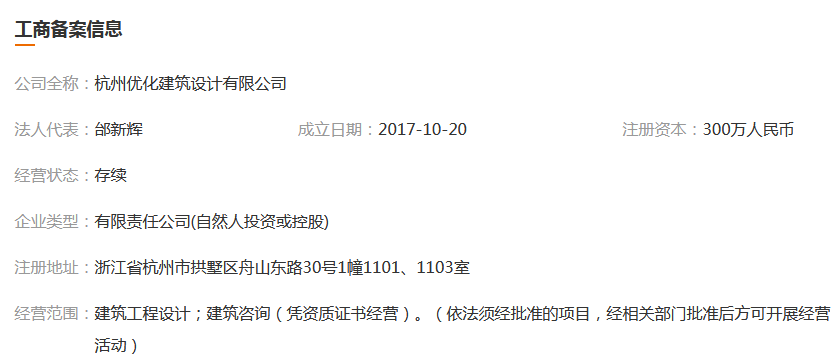 图片.png 图片.png