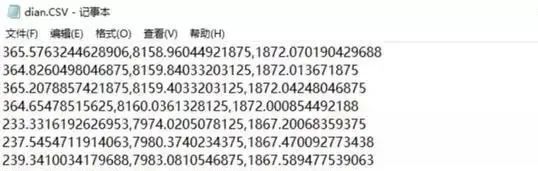 36b2468b478836f9b1259bf16757d1c3.jpg 腿腿教学网-地形如何创建?Dynamo:这题我会