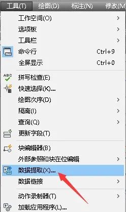 66ae42243bcdf0d9c7a50fe64817de9c.jpg 腿腿教学网-地形如何创建?Dynamo:这题我会