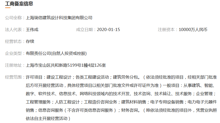 图片.png 图片.png