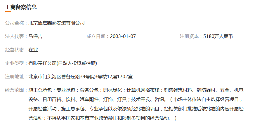 图片.png 图片.png