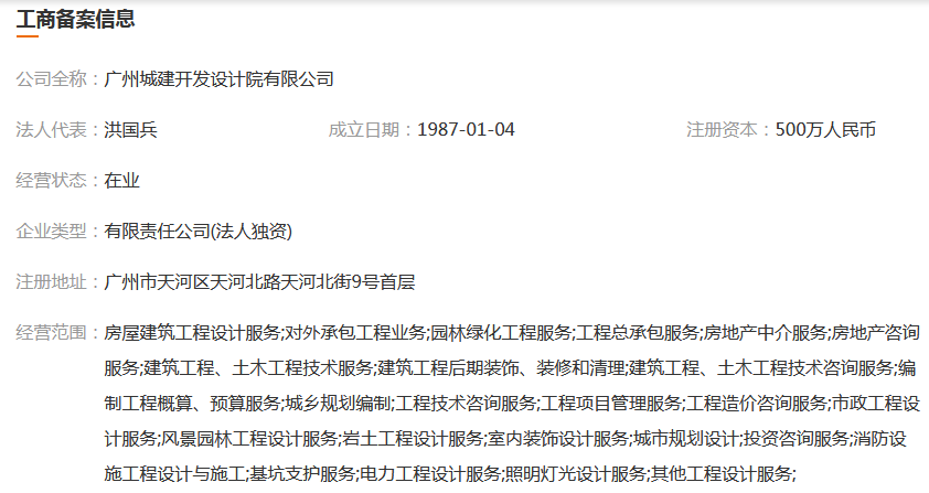 图片.png 图片.png