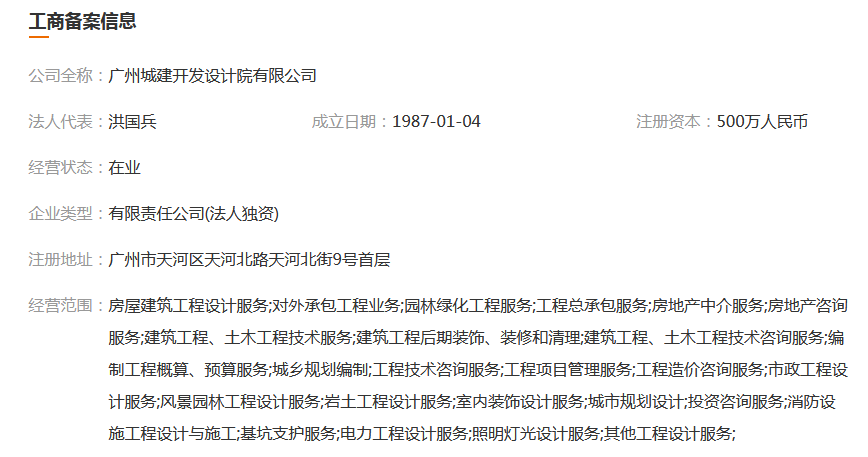 图片.png 图片.png