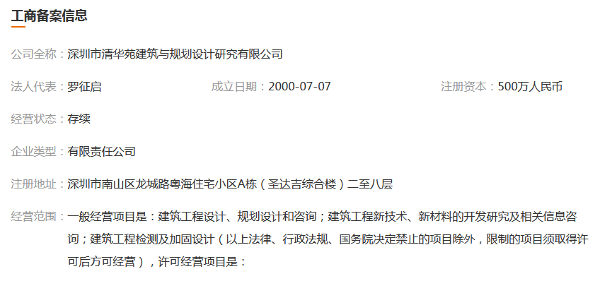 图片.png 图片.png