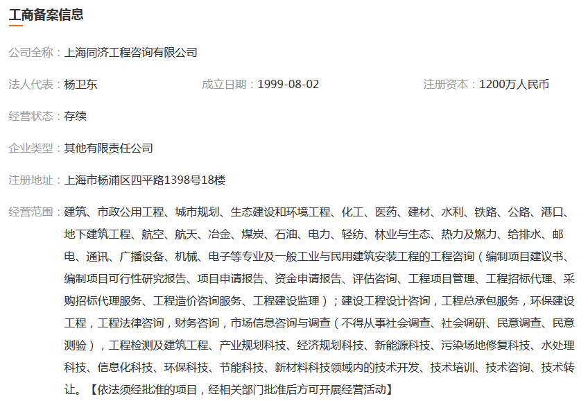 图片.png 图片.png