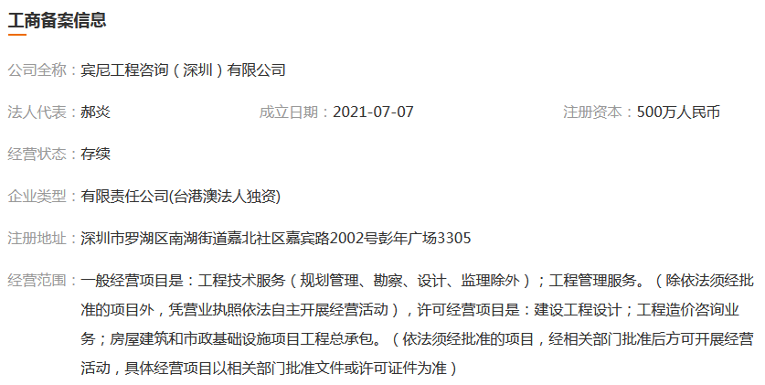 图片.png 图片.png