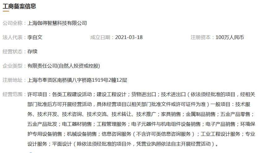 图片.png 图片.png