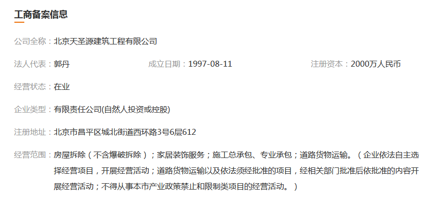 图片.png 图片.png