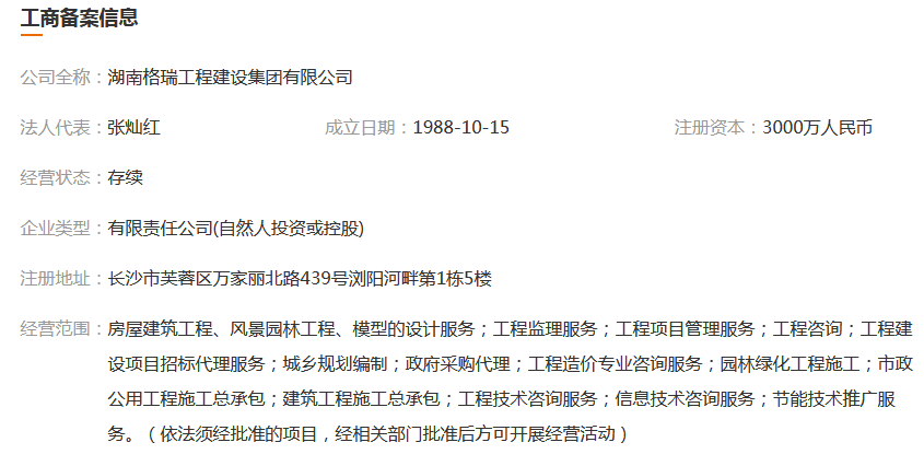 图片.png 图片.png