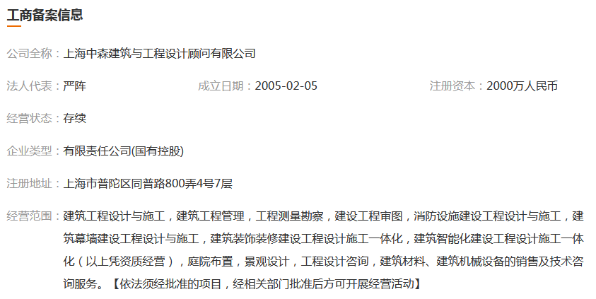 图片.png 图片.png