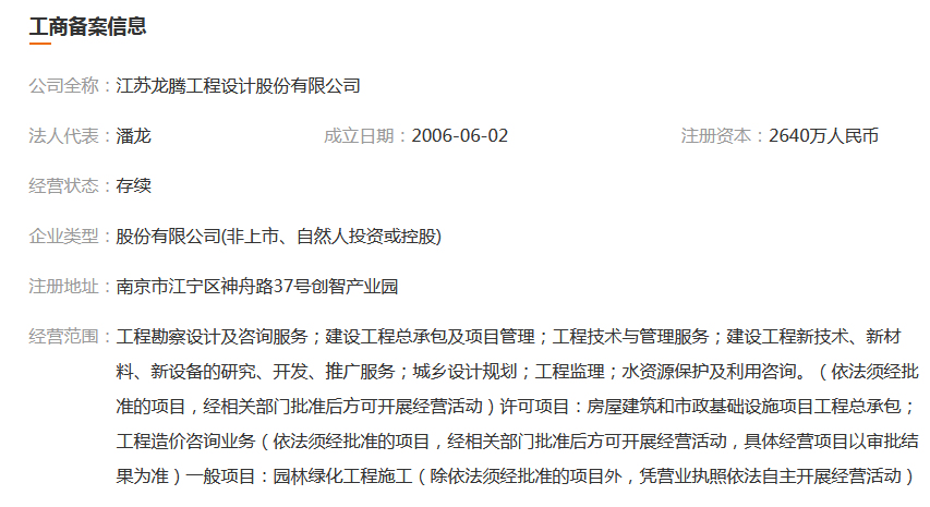 图片.png 图片.png