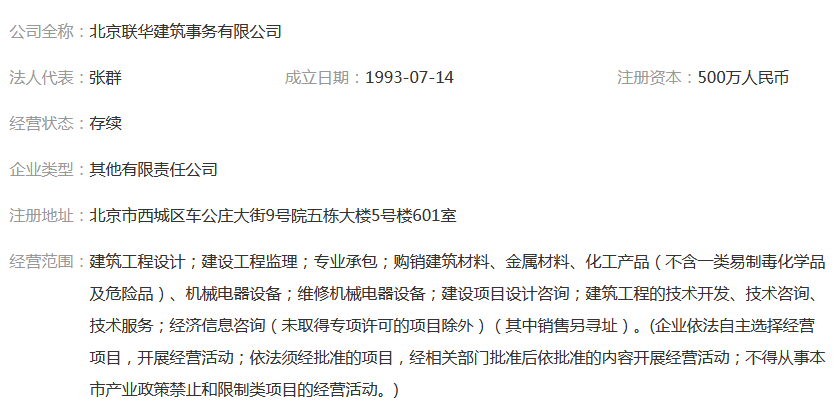 图片.png 图片.png