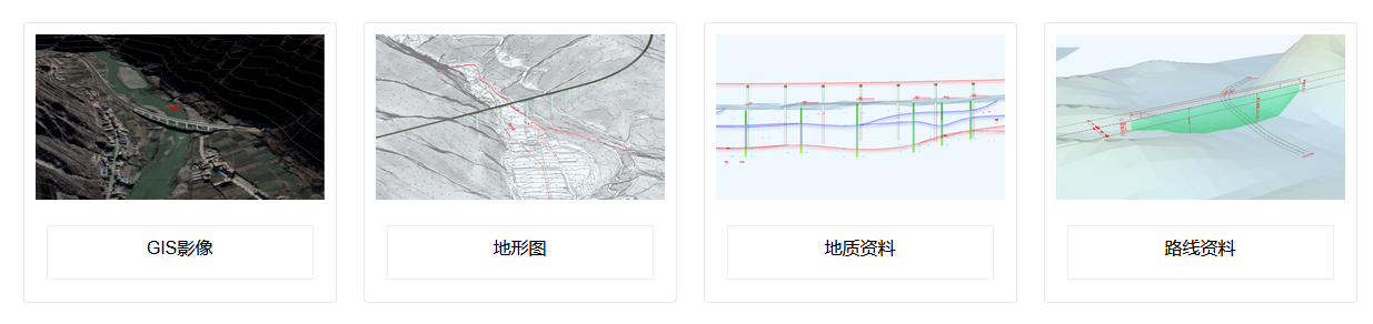 图片.png 图片.png