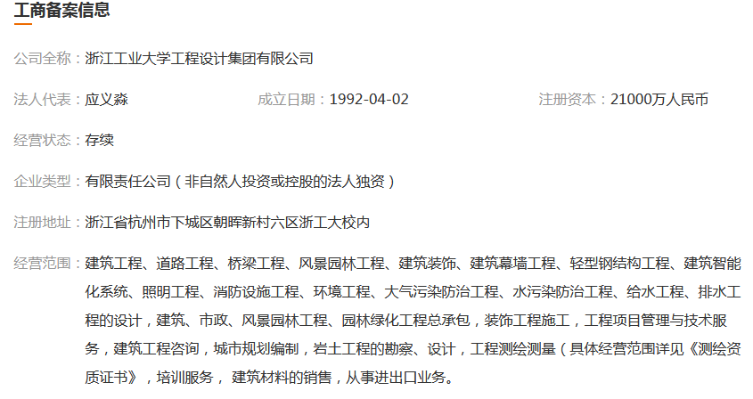 图片.png 图片.png