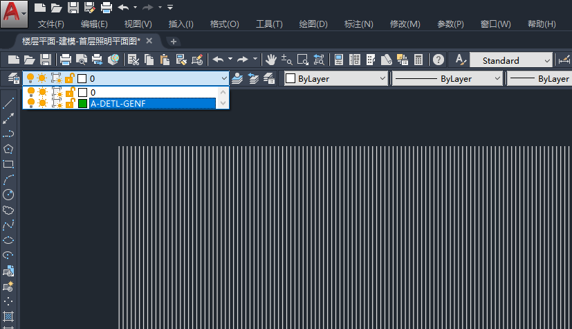 c1cc87ce7038c3e3903d92801931ffdc.png 腿腿教学网-Revit软件技巧:Revit填充区域导出DWG图纸的边线样式