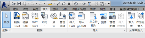 腿腿教学网-BIM如何革新项目设计？最新案例在这了！（上）
