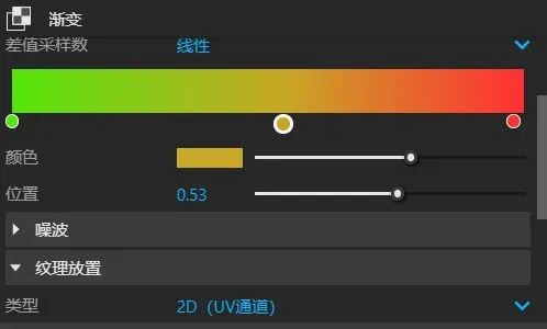d060297f5dbee65cfd15364a1031386d.jpg 腿腿教学网-Vray材质颜色怎么调?教你用Vray还原渐变色的亚克力材质
