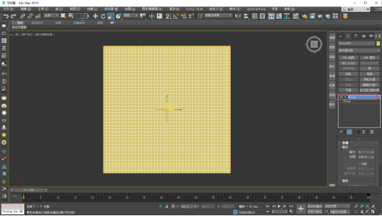 3e8e366ece2cedcc398e85351ad2a26c.png 腿腿教学网-3dmax如何做曲面异形建筑?这篇文章告诉你