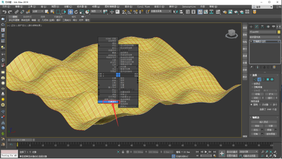 6681a0d6d62c7e742869519b7b65363a.png 腿腿教学网-3dmax如何做曲面异形建筑?这篇文章告诉你