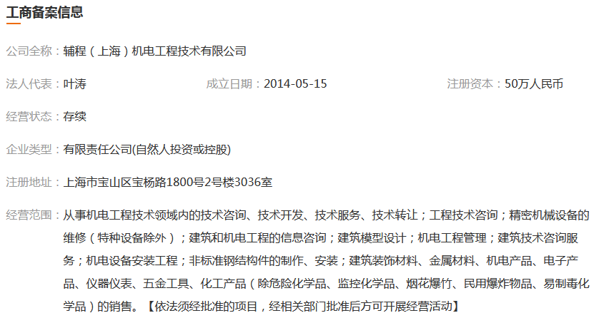 图片.png 图片.png