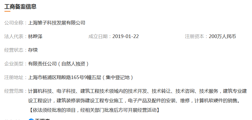 图片.png 图片.png