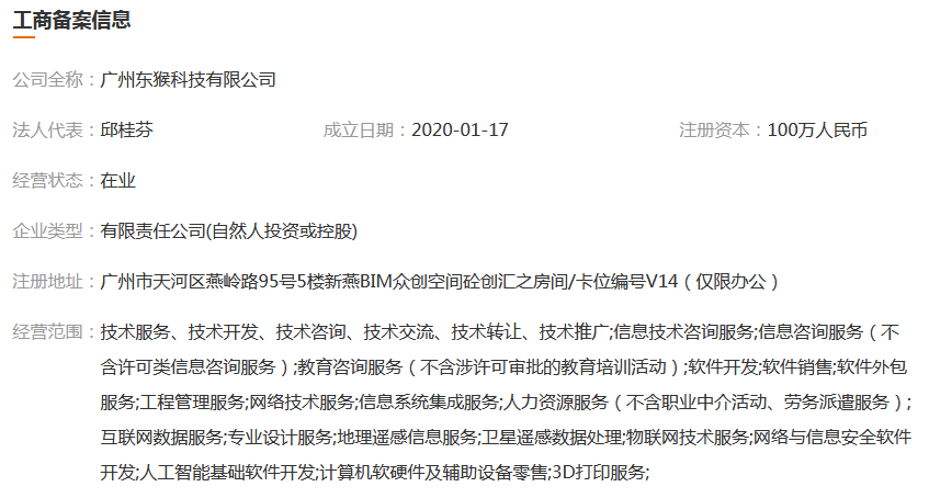 图片.png 图片.png