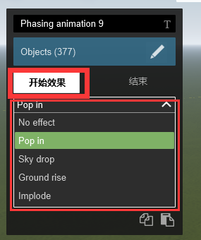 cb2c85fac7557a71d164d5795b49b459.png 腿腿教学网-Lumion怎么做生长动画?Revit导入Lumion制作生长动画的步骤