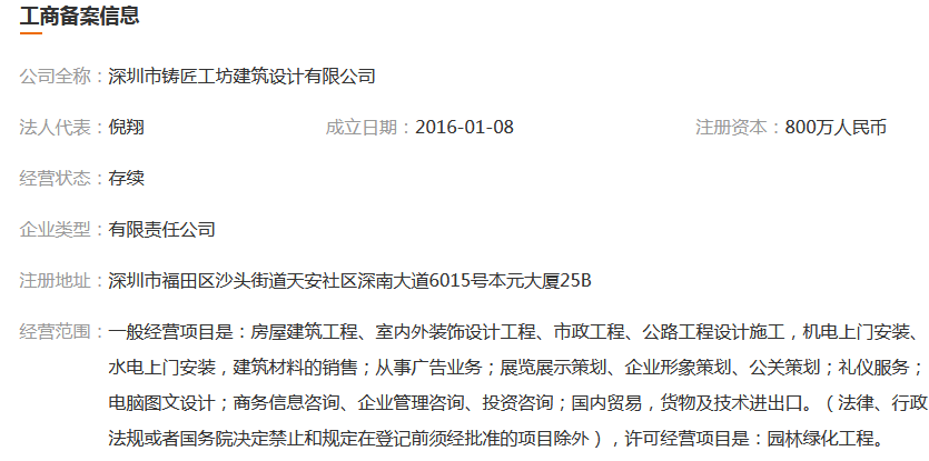 图片.png 图片.png
