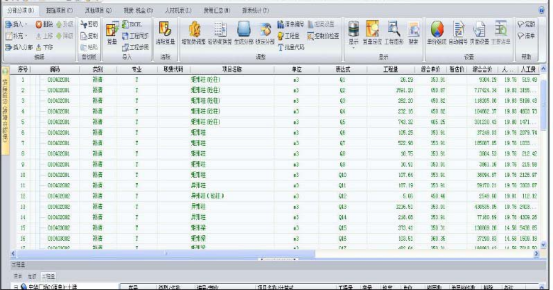 腿腿教学网-BIM案例：BIM如何参与造价管理？以武汉某大学综合实验楼工程为例
