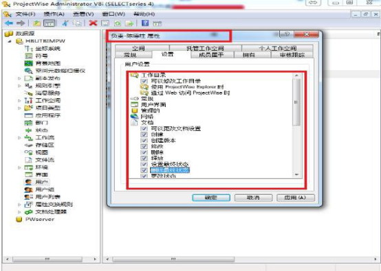 腿腿教学网-BIM协同管理怎么实现？BIM技术在设计阶段的协同管理应用实践