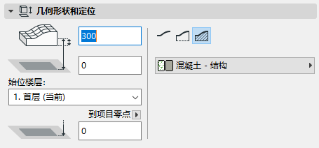 aae85ec178f66adacfbf307a17883fcc.png 腿腿教学网-ArchiCAD如何画坡道?借助ArchiCAD中的网面工具画转弯坡道