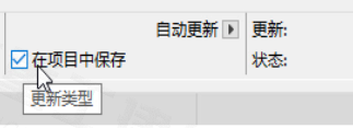 c02d8f0bf3e1247aab56d25736274bea.png 腿腿教学网-ArchiCAD如何放置参考图?ArchiCAD小技巧:放置外部图形