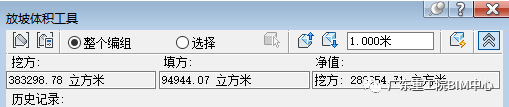 ee3902319ff1f2c4a2e73e74c57ee97f.png 腿腿教学网-BIM案例:河源保利林语花园项目BIM设计应用