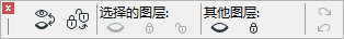 fcb38234881b5669b07493b80bf53e1e.png 腿腿教学网-ArchiCAD如何提高画图速度?ArchiCAD小技巧:快速图层