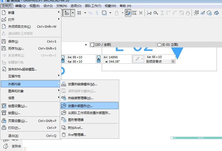 1a9569f2b532c5c3c3897377e3c7f696.jpg 腿腿教学网-ArchiCAD怎么画窗户?ArchiCAD如何创建复杂花纹窗?