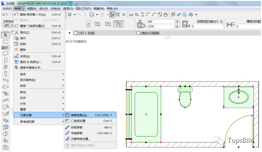 a3c248054e1e6cf1db84ddd9b473921a.jpg 腿腿教学网-ArchiCAD小技巧:旧房改造工程如何在BIM中体现