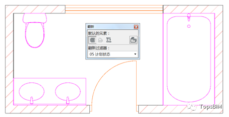 8e4f4b983fe92d9d875ac11aa67cf78b.png 腿腿教学网-ArchiCAD小技巧:旧房改造工程如何在BIM中体现