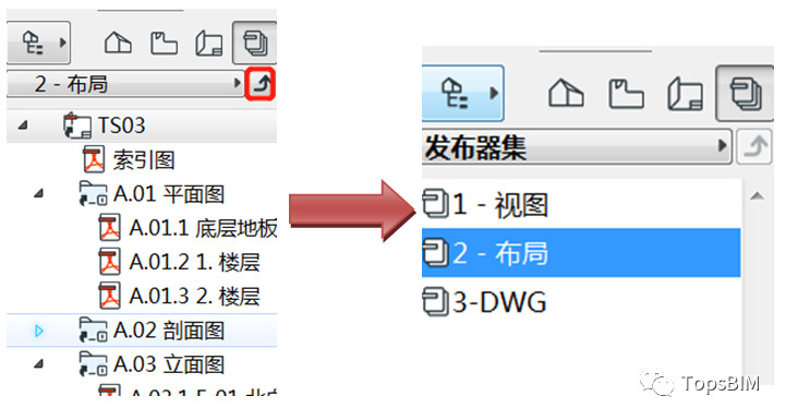 63c54ac7b032b0818b204d74167dd202.jpg 腿腿教学网-ArchiCAD小技巧:BIM模型如何在移动端展示及下载路径