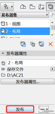 cd4648a1a5caa6015c92a00c66dcee49.png 腿腿教学网-ArchiCAD小技巧:BIM模型如何在移动端展示及下载路径