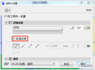 腿腿教学网-ArchiCAD小技巧：ArchiCAD如何对建筑进行能耗分析？