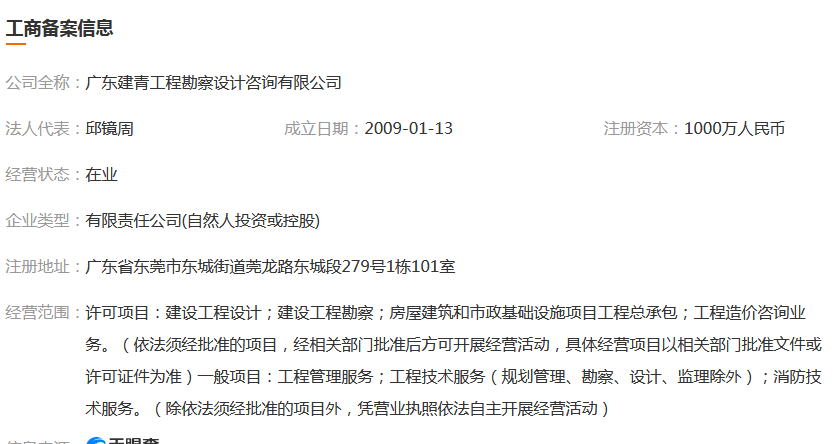 图片.png 图片.png