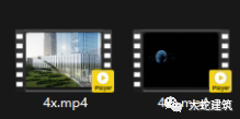 3f0515373675ff742460df81634c8b8d.png 腿腿教学网-Lumion软件教程:Lumion中全息投影怎么做?