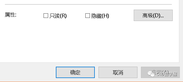 75364b9fd1b063a4b75b7fbcb8b207de.png 腿腿教学网-C4D有哪些使用技巧?C4D冷门小知识、小技巧汇总