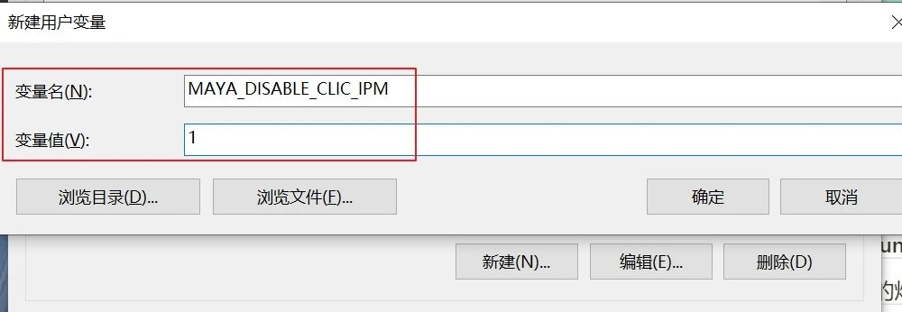 152999b67980fc86c381102ea9ee4929.jpg 腿腿教学网-如何让Maya启动快一些?提高Maya使用效率的技巧汇总