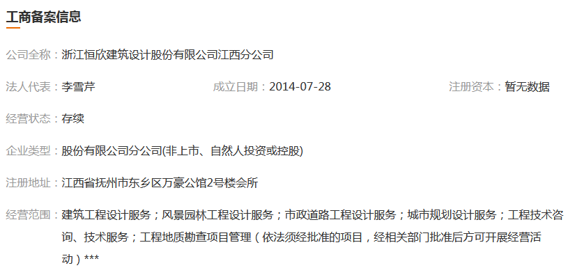 图片.png 图片.png