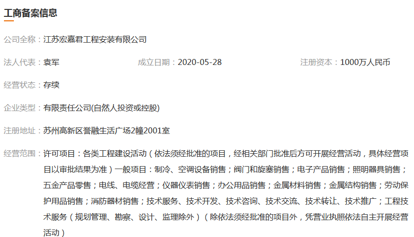 图片.png 图片.png