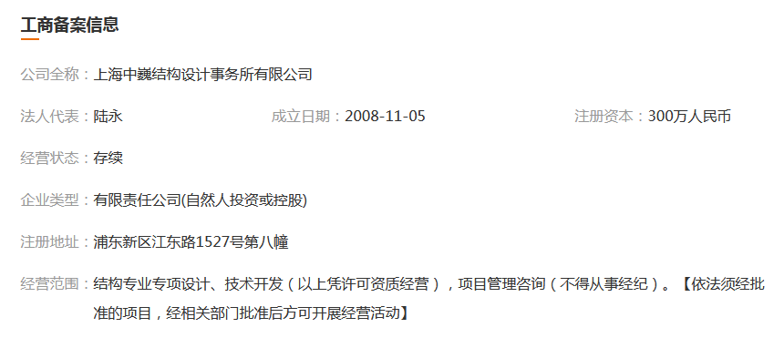 图片.png 图片.png