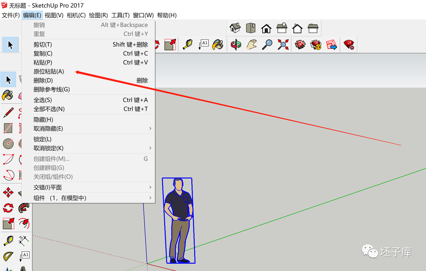 d9358512f545dd699aab7d4e4faca55d.jpg 腿腿教学网-SketchUp怎么建模?常用SketchUp建模技巧介绍